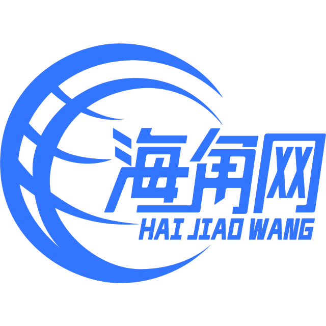 可靠的花生